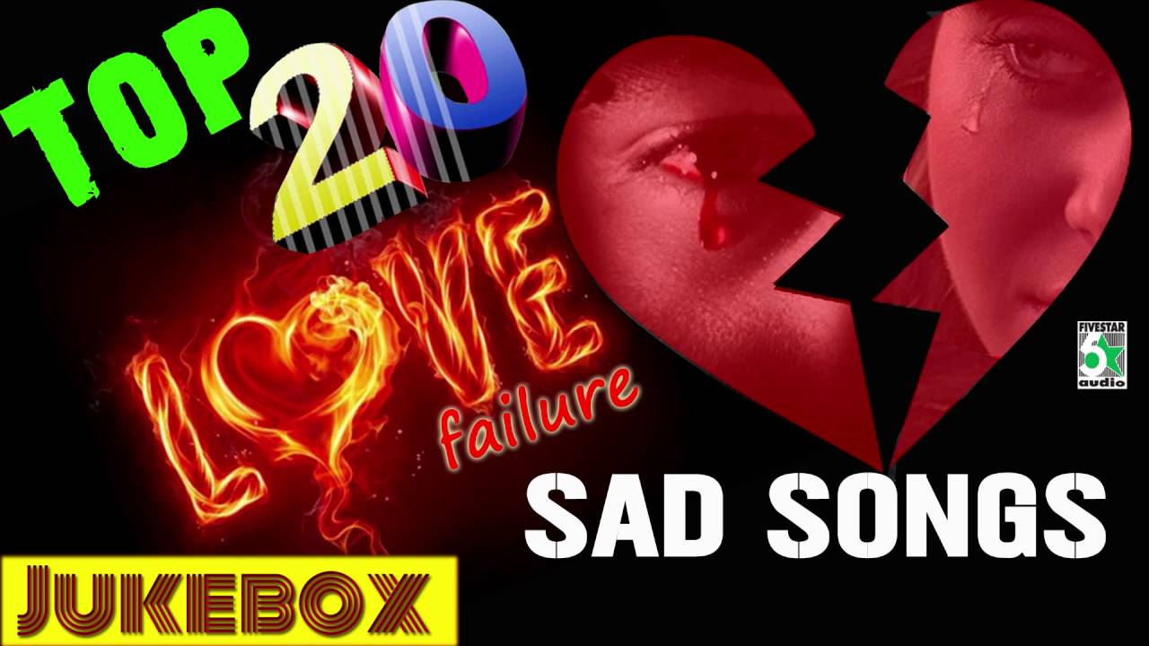 sad song in tamil download